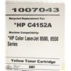 Image 1 : HIGH RESOLUTION TONER HP C4152A YELLOW