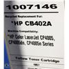Image 1 : HIGH RESOLUTION TONER HP CB402A YELLOW