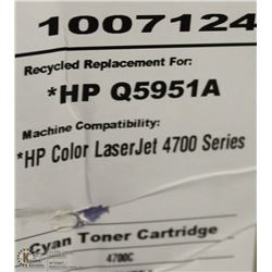 HIGH RESOLUTION TONER HP Q5951A CYAN