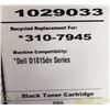 Image 1 : HIGH RESOLUTION TONER DELL 310-7945 BLACK