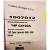 Image 1 : HIGH RESOLUTION TONER HP C4192A CYAN