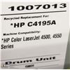 Image 1 : HIGH RESOLUTION DRUM UNIT HP C4195A