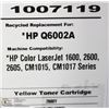 Image 1 : HIGH RESOLUTION TONER HP Q6002A YELLOW
