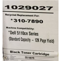 HIGH RESOLUTION TONER DELL 310-7890 BLACK