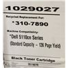 Image 1 : HIGH RESOLUTION TONER DELL 310-7890 BLACK