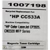 Image 1 : HIGH RESOLUTION TONER HP CC533A MAGENTA