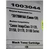 Image 1 : HIGH RESOLUTION TONER CANON 120 BLACK