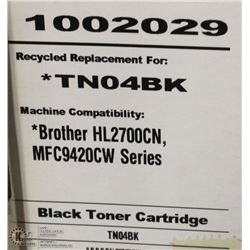 HIGH RESOLUTION TONER BROTHER TN04BK BLACK