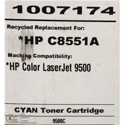 HIGH RESOLUTION TONER HP C8551A CYAN