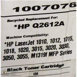 HIGH RESOLUTION TONER HP Q2612A BLACK