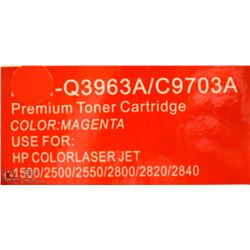 PREMIUM TONER CARTRIDGE HLH-Q3963A/C9703A MAGENTA
