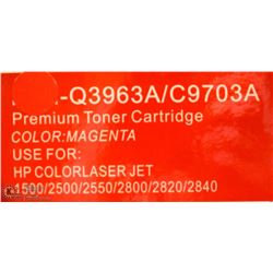 PREMIUM TONER CARTRIDGE HLH-Q3963A/C9703A MAGENTA