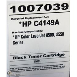 HIGH RESOLUTION TONER HP C41149A BLACK