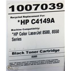 HIGH RESOLUTION TONER HP C41149A BLACK