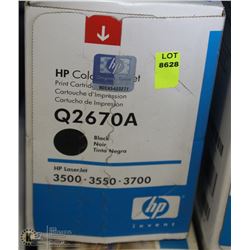 HP ORIGINAL TONER CARTRIDGE Q2670A BLACK