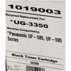 HIGH RESOLUTION TONER UG-3350 BLACK