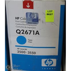 HP ORIGINAL TONER CARTRIDGE Q2671A CYAN