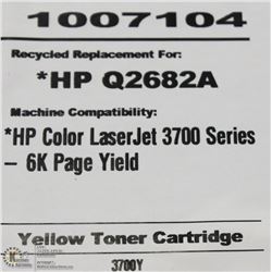 HIGH RESOLUTION TONER HP Q2682A YELLOW
