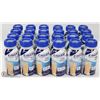 Image 1 : CASE OF 24 VANILLA REGULAR ENSURE MEAL