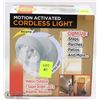 Image 1 : MOTION ACTIVATED MOTION LIGHT