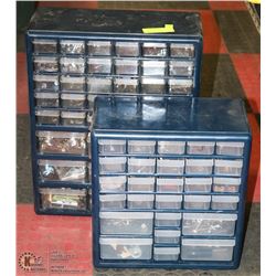 LOT OF 2 METAL ORGANIZERS WITH CONTENTS.