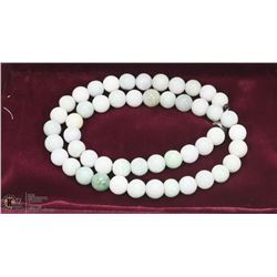 15) STERLING SILVER JADEITE BEAD 18" NECKLACE