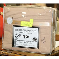 HARVEST GOLD KING LUXURY HOTEL QUALITY 1800 SERIES