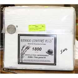 IVORY KING LUXURY HOTEL QUALITY 1800 SERIES