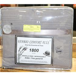 SLATE GREY KING LUXURY HOTEL QUALITY 1800 SERIES