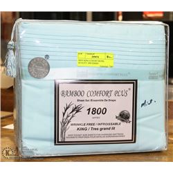 MINT KING LUXURY HOTEL QUALITY 1800 SERIES