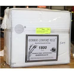 IVORY QUEEN  LUXURY HOTEL QUALITY 1800 SERIES