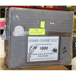 SLATE GREY DOUBLE LUXURY HOTEL QUALITY 1800 SERIES