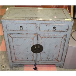 SHOWHOME MINI 2 DRAWER 2 DOOR SIDEBOARD(TOP