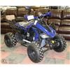 Image 1 : NEW ATV 150CC QUAD FOUR STROKE GY6 AIR COOLED