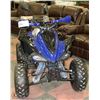 Image 2 : NEW ATV 150CC QUAD FOUR STROKE GY6 AIR COOLED