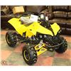Image 1 : NEW ATV 125CC QUAD LONCIN  AIR COOLED