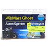 Image 1 : MARS GHOST MOTORCYCLE/QUAD/MOPED ALARM