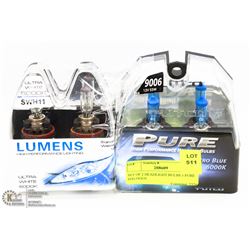 2 SET OF 2 HEADLIGHT BULBS 1 PURE HALOGEN
