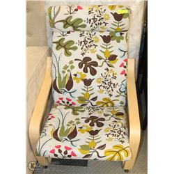 SHOWHOME IKEA STYLE LOUNGE CHAIR