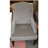 Image 1 : SHOWHOME GREY FABRIC ARMCHAIR