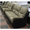 Image 1 : NEW 3PC WYCOMBE ROCKER RECLINER FABRIC & LEATHER
