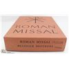 Image 2 : ROMAN MISSAL BOOK 1964 COPYRIGHTED BENZIGER
