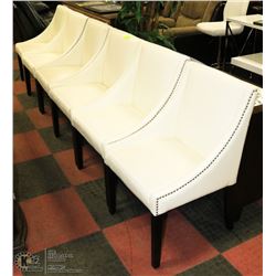 SHOWHOME GROUP OF 6 WHITE LEATHERETTE NAILHEAD
