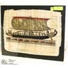 Image 1 : EGYPTIAN HAND PAINTED SHIP ON SILK SIGNED BY