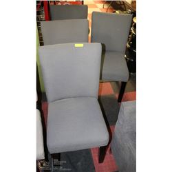 SHOWHOME GROUP OF 4 DARK GREY FABRIC SIDECHAIRS