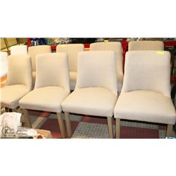 SHOWHOME GROUP OF 8 BEIGE FABRIC SIDECHAIRS