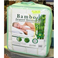 QUEEN SIZE BAMBOO JACQUARD MATTRESS PAD , DEEP