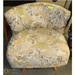 VINTAGE SWIVEL TUB CHAIR