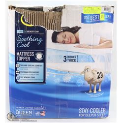 SERTA 3" GEL MEMORY FOAM QUEEN MATTRESS TOPPER &
