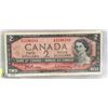 Image 1 : 1954 CANADIAN $2.00 BILL